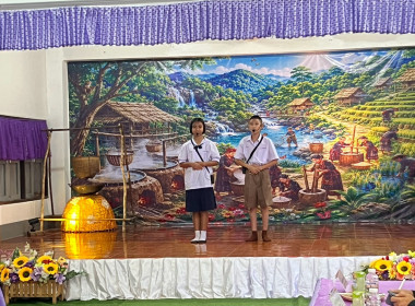 ต้อนรับ ... พารามิเตอร์รูปภาพ 16